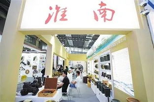 寿县这家旅游企业亮相第十五届深圳文博会